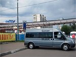 Бесплатный автобус Genser в пункт аренды автомобилей АрендаАвто-ксп на ул.Добролюбова